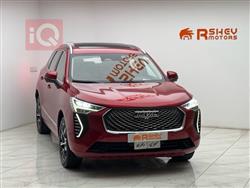 هافال جوليون